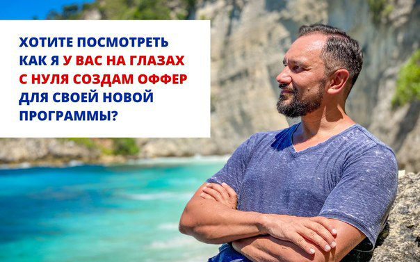03шоу