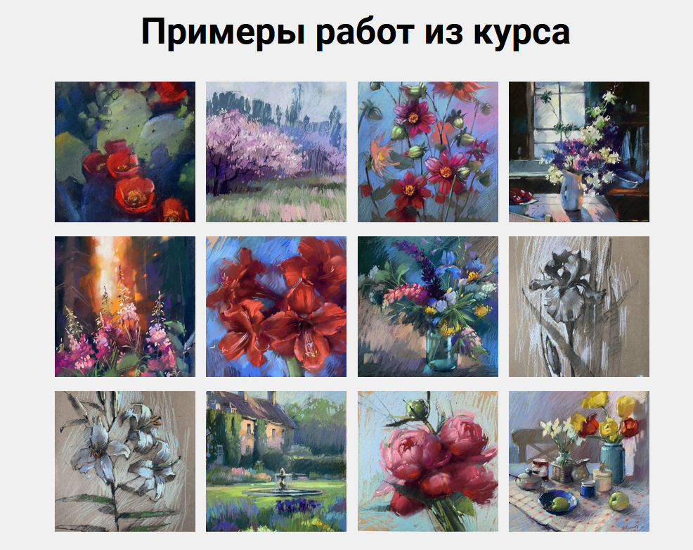 05колач