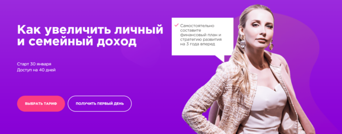 06левчук