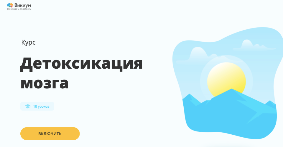 083384f4a24d