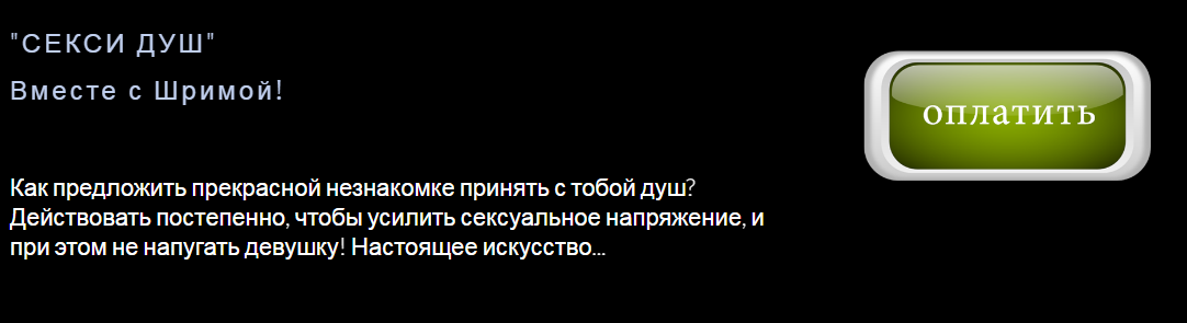 1050_0