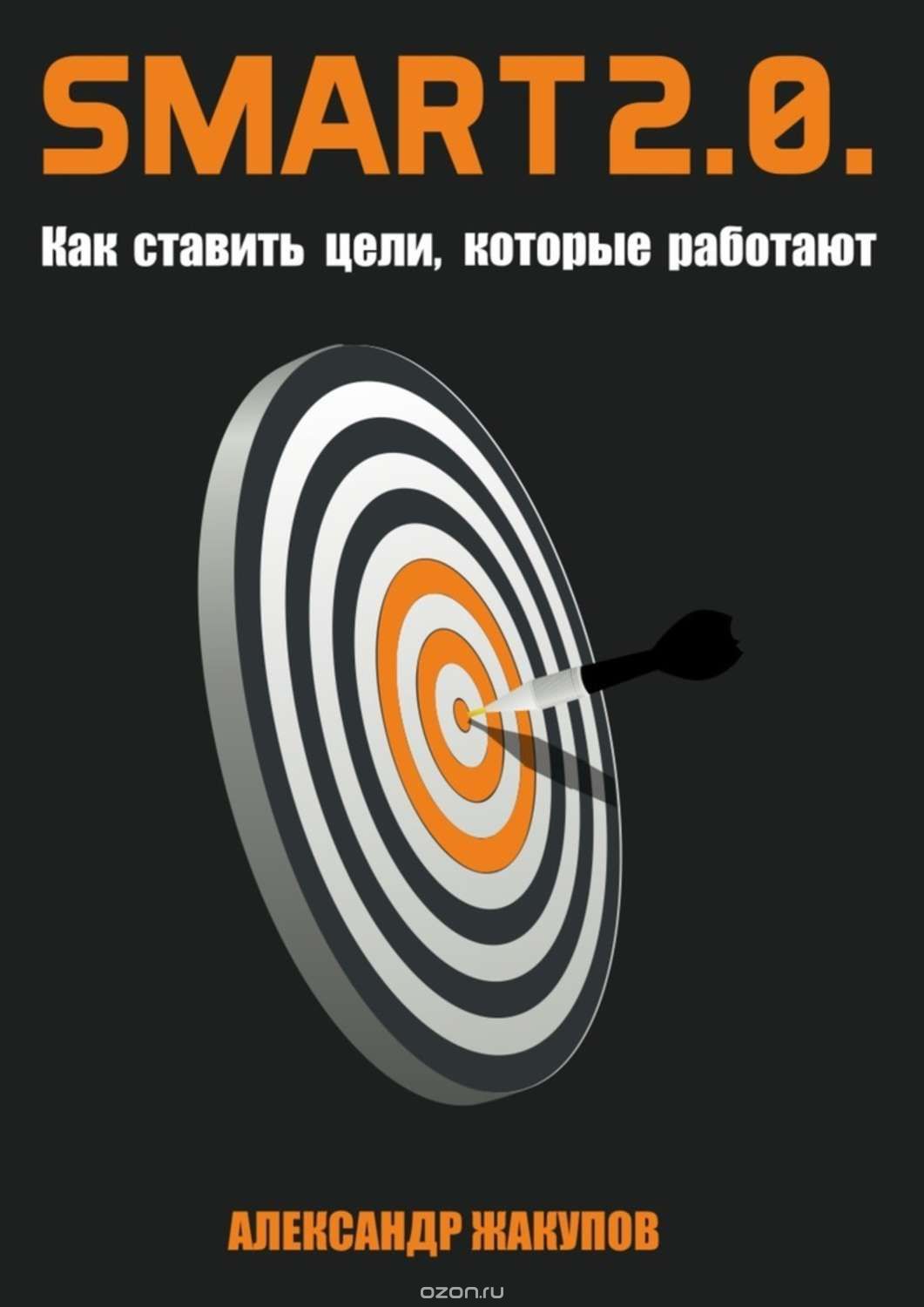 1269_0