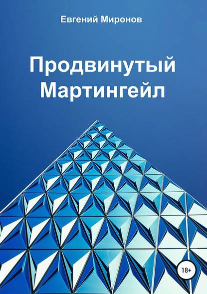 13236_0