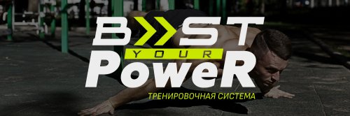 1518244972_e-use_ru