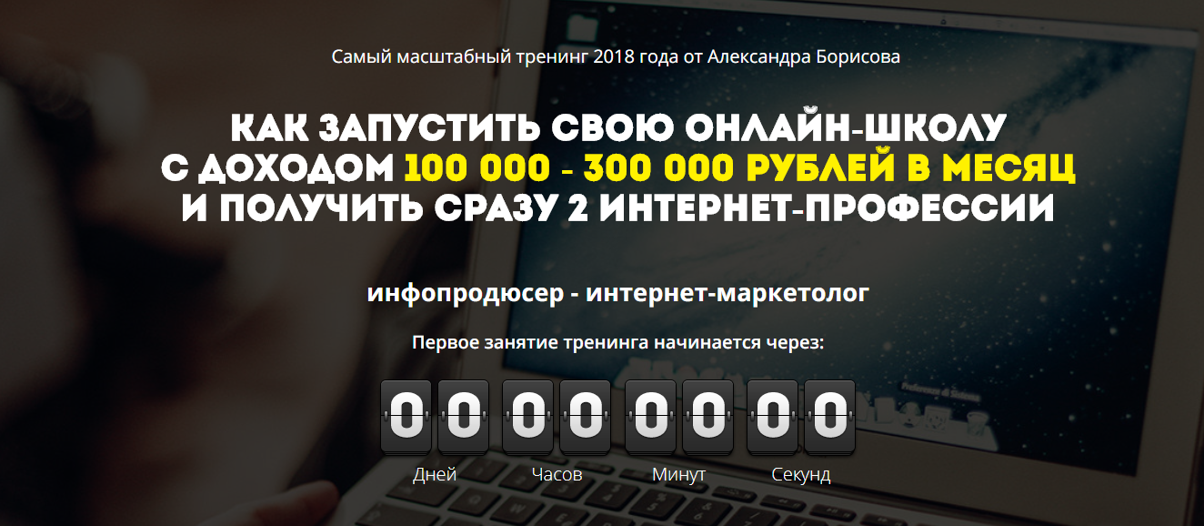 1523473156415