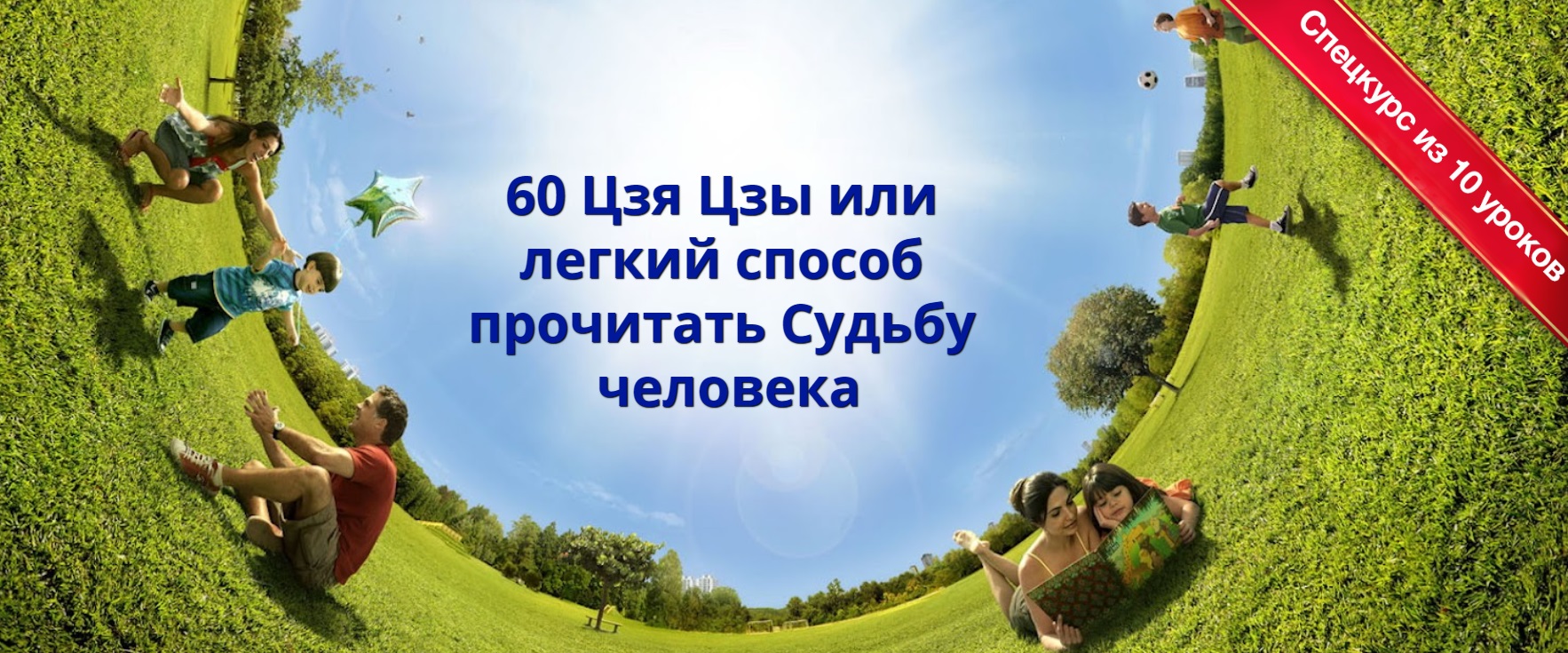 15776_0