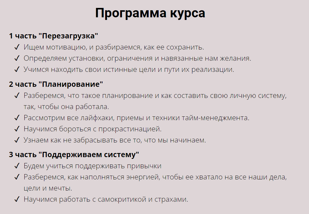 20103_2