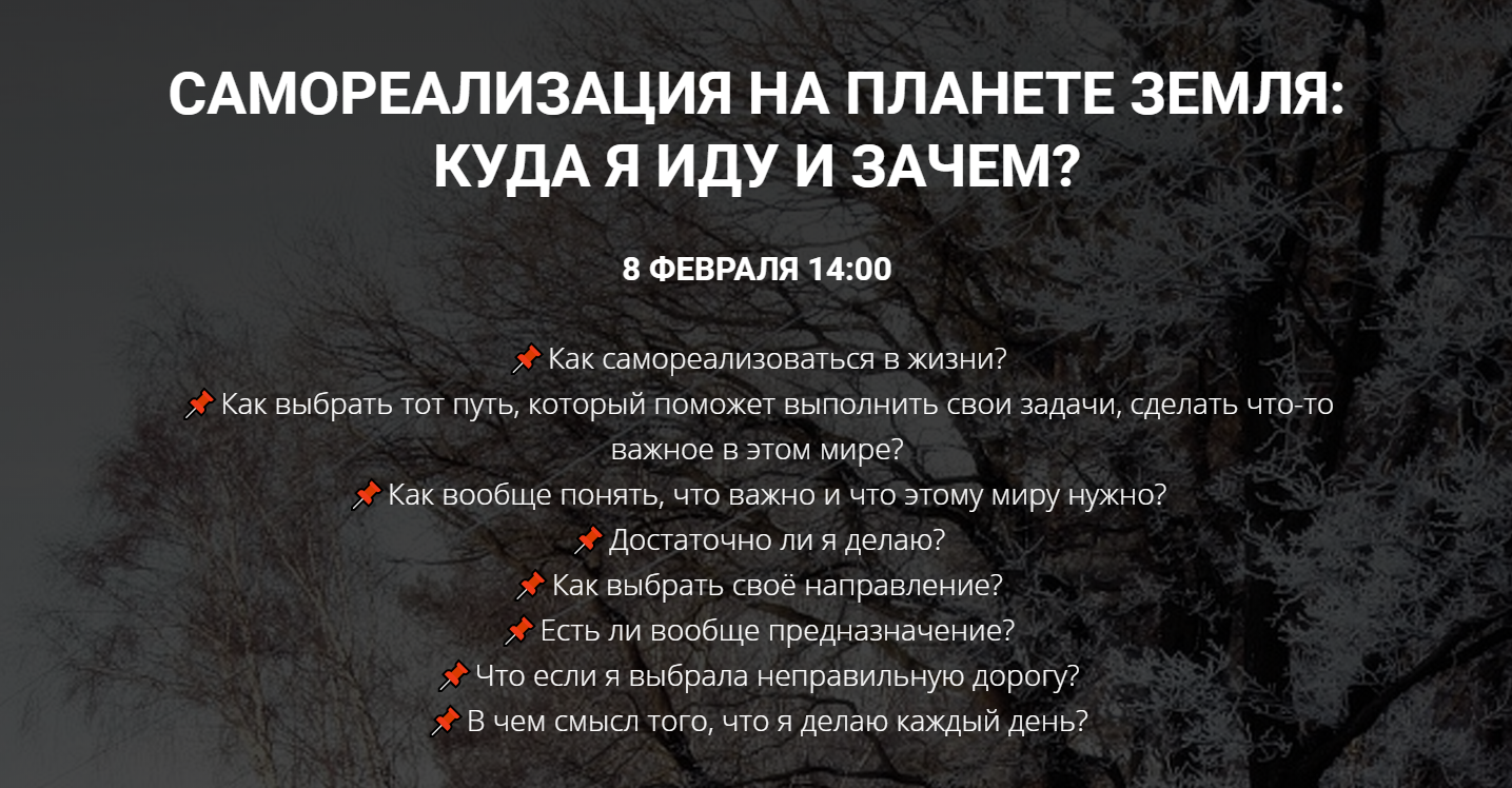 2020-02-12_20-05-34