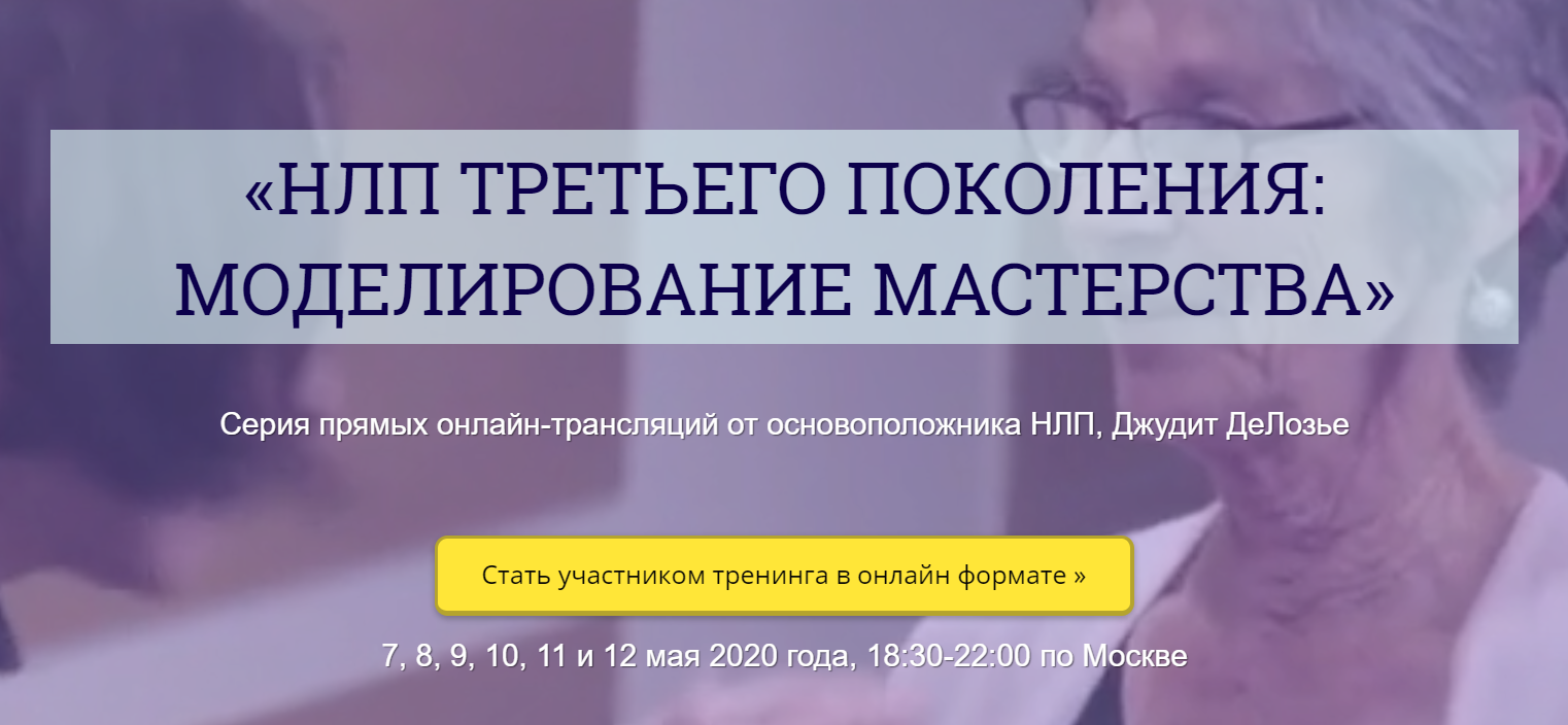 2020-05-25_17-21-37