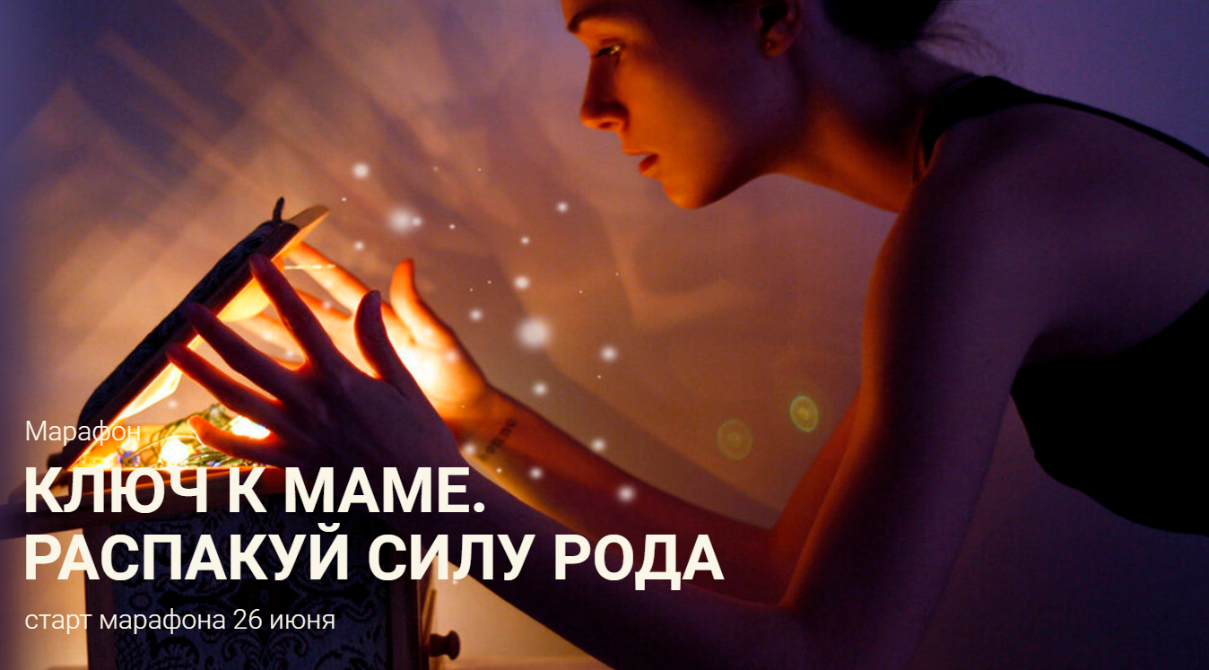 2020-07-20_12-58-59