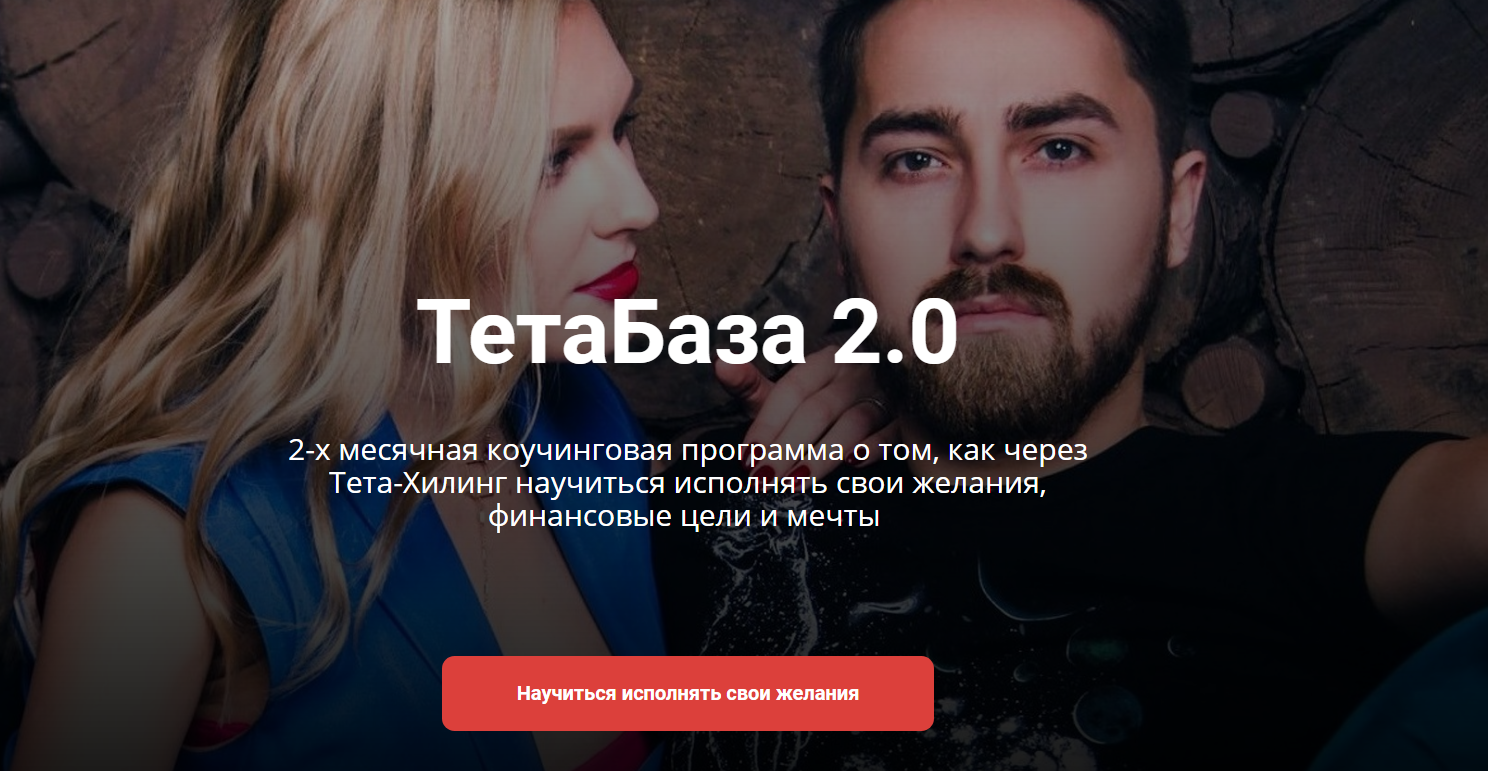 2020-07-22_14-03-52