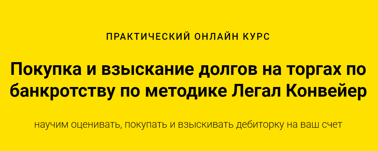 2020-12-17_14-43-06