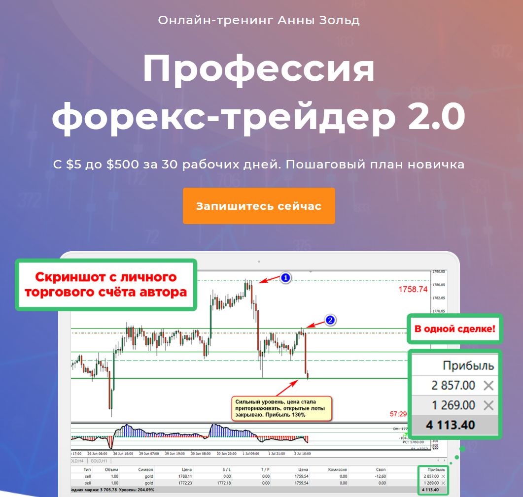 2020-12-22_171310