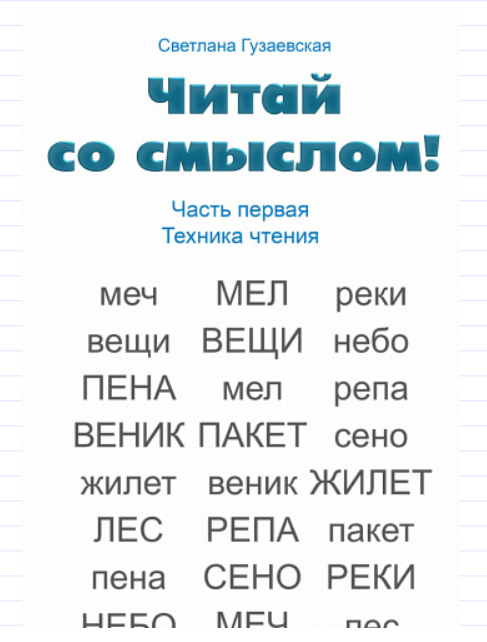 2021-02-20_16-43-27