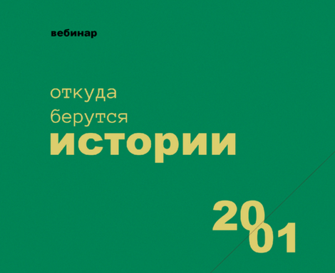 2021-03-13_18-01-27