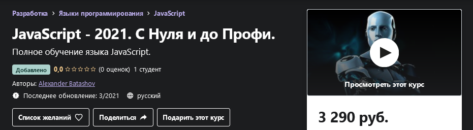 2021-04-02_14-03-27