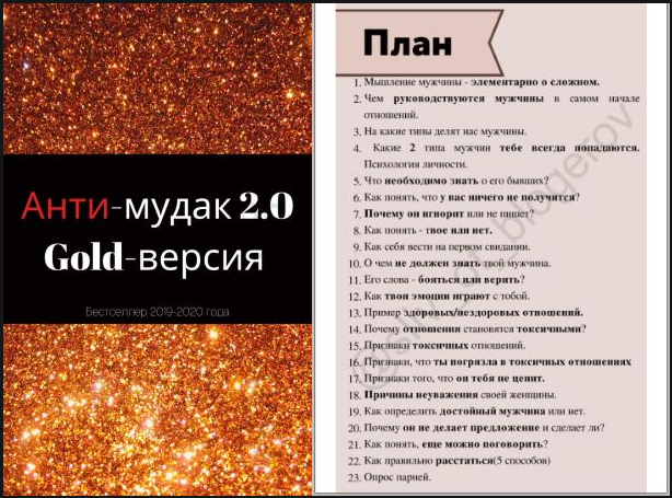 2021-04-09_12-48-33