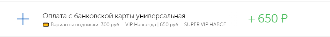 2021-04-14_19-39-42