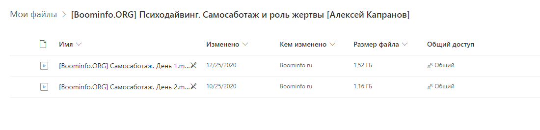 2021-05-21_12-35-00