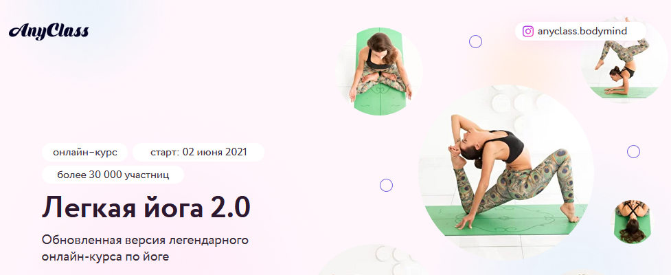 2021-06-02_17-44-30