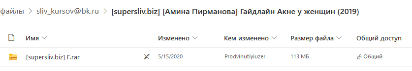 2021-06-23_23-03-23