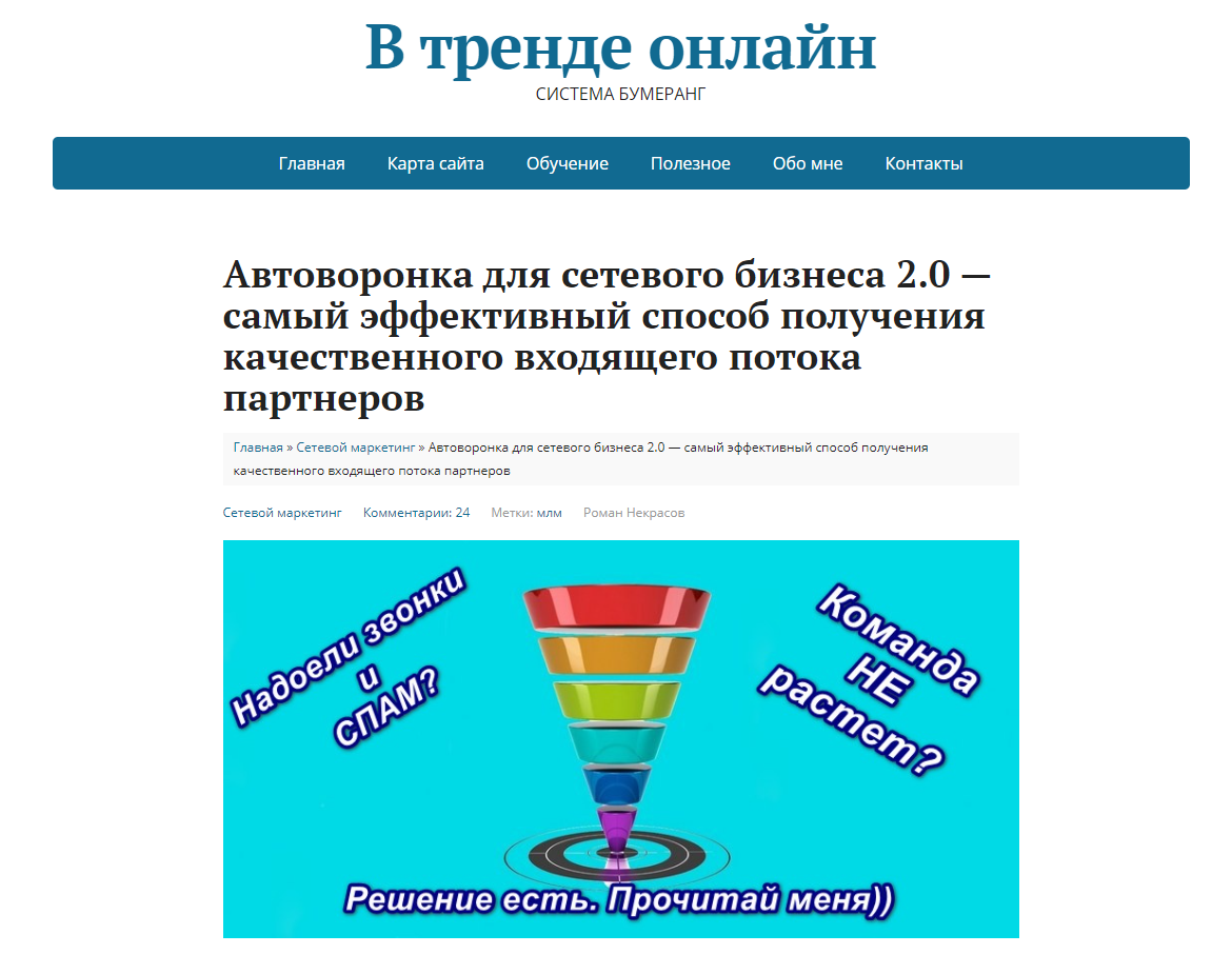 2021-07-10_18-12-24