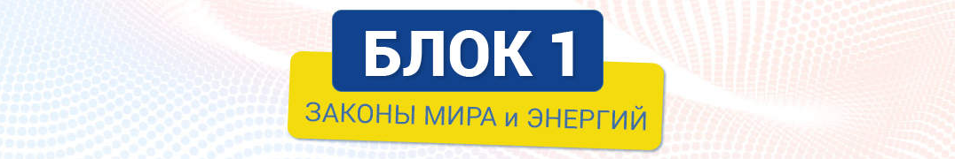 2021-07-20_20-14-54