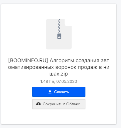 2021-07-21_17-26-44