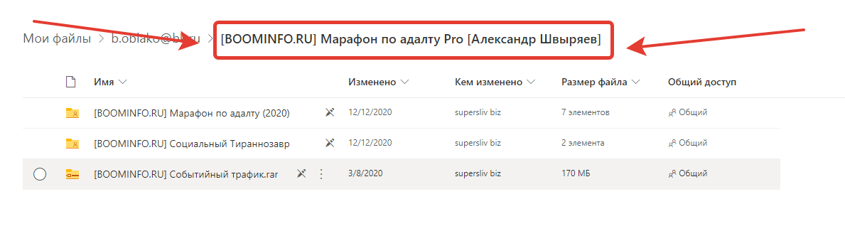 2021-07-22_11-01-01
