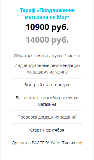 2021-08-03_22-40-39