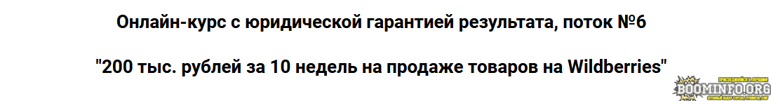 2021-08-22_14-42-52