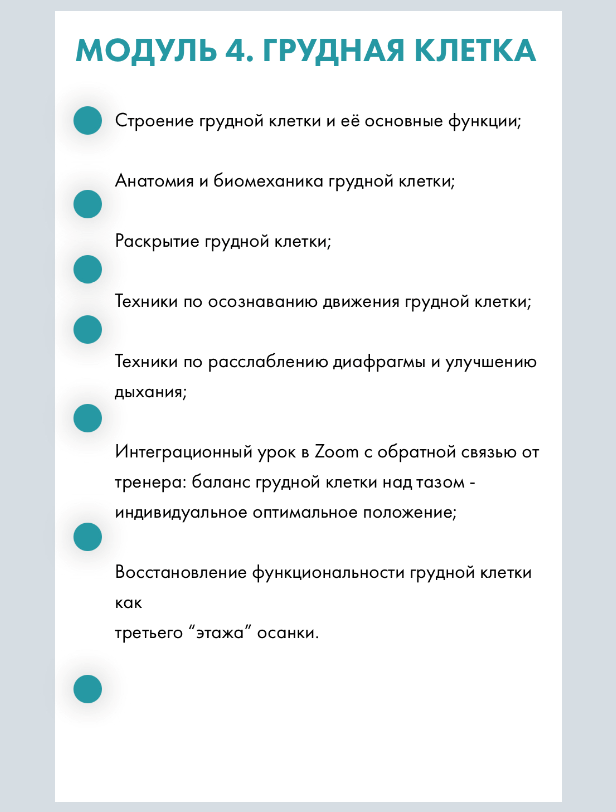 2021-08-27_19-30-24