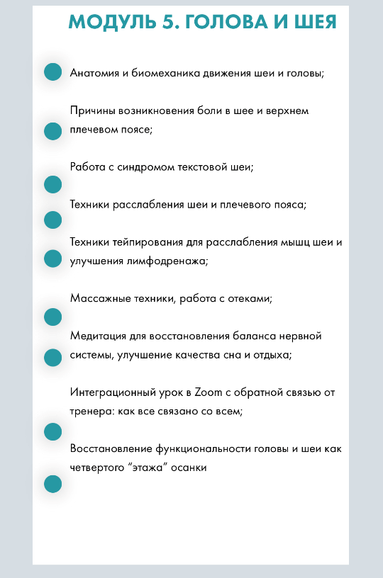 2021-08-27_19-31-00