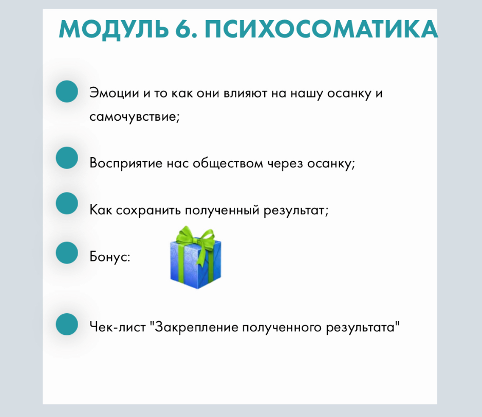 2021-08-27_19-31-32