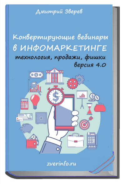 2021-09-02_11-23-48