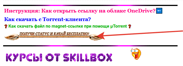 2021-09-15_23-24-30