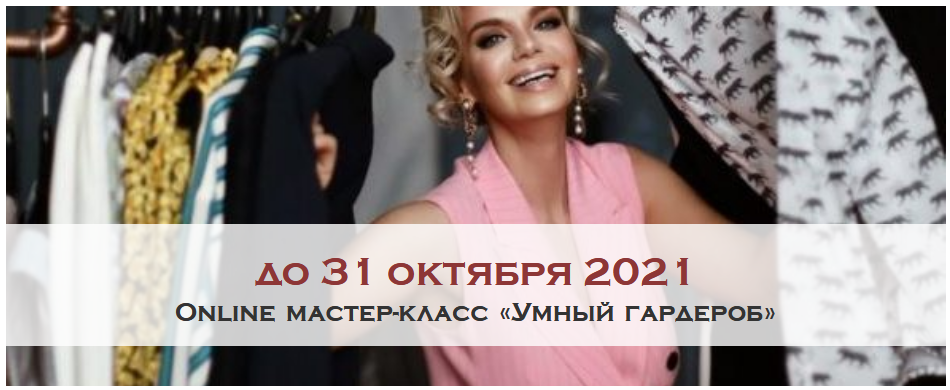2021-10-06_17-01-47