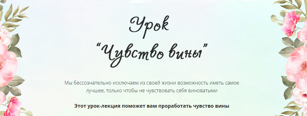 2021-10-23_11-39-53