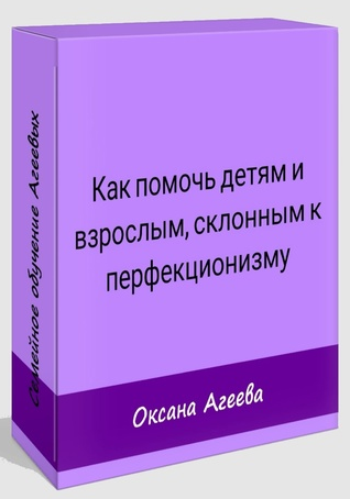 2021-11-03_17-49-32