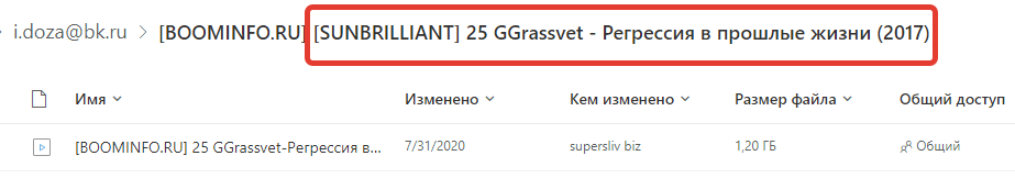 2021-11-13_17-21-52
