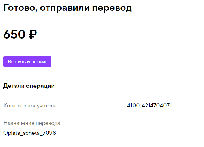2021-11-19_234745