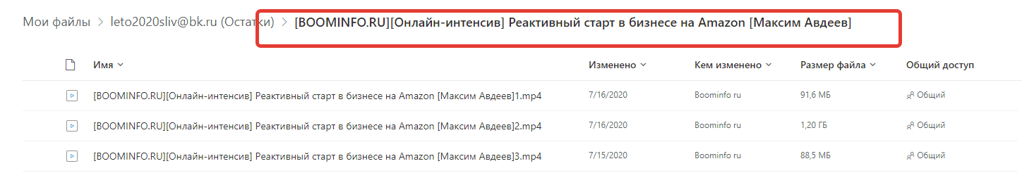 2021-11-28_21-24-48