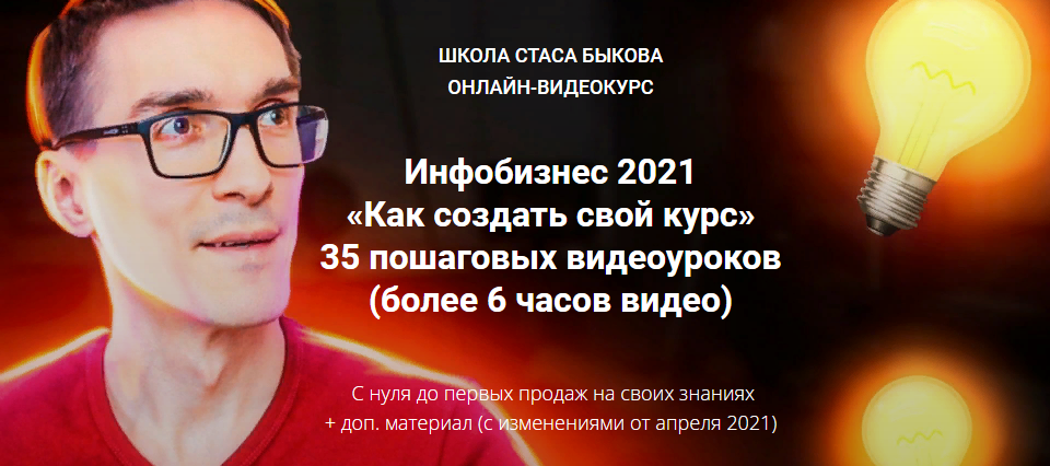 2021-12-10_15-27-07