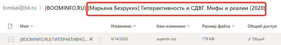 2022-01-06_15-35-04