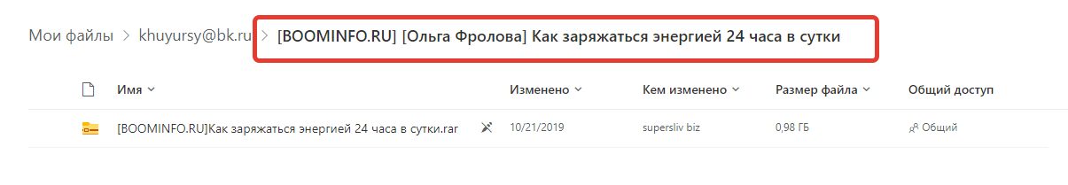 2022-01-23_15-04-58