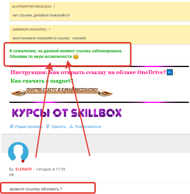 2022-02-03_13-03-45