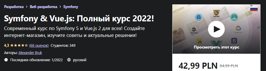 2022-02-25_11-01-50