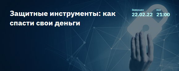 2022-02-27_15-23-43