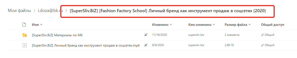 2022-03-13_12-41-50