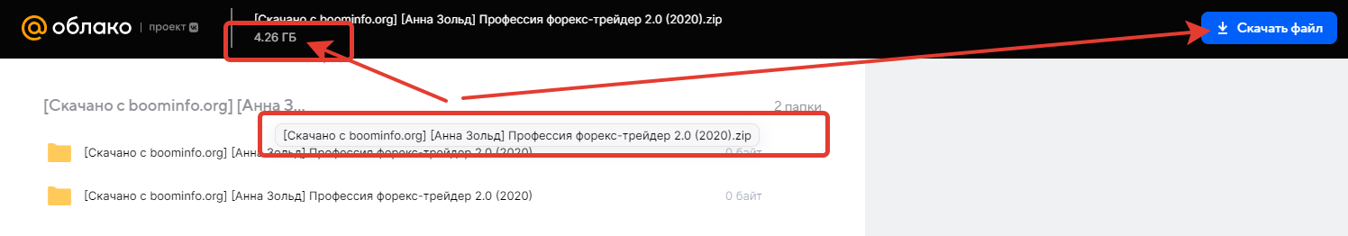 2022-04-19_13-44-13